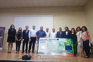 Meriçte Geleceği kurtarmak için doğayı kurtarın projesi üzerine ilk ortaklık toplantısı ve basın toplantısı